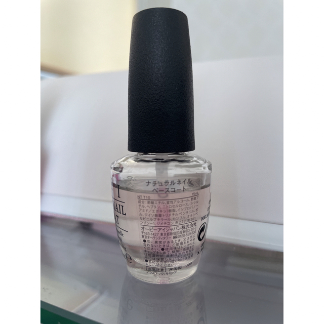 OPI(オーピーアイ)のOPI トップ&ベースコート コスメ/美容のネイル(ネイルトップコート/ベースコート)の商品写真