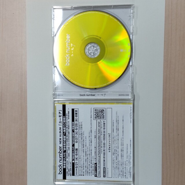 ユーモア（通常盤初回プレス） エンタメ/ホビーのCD(ポップス/ロック(邦楽))の商品写真