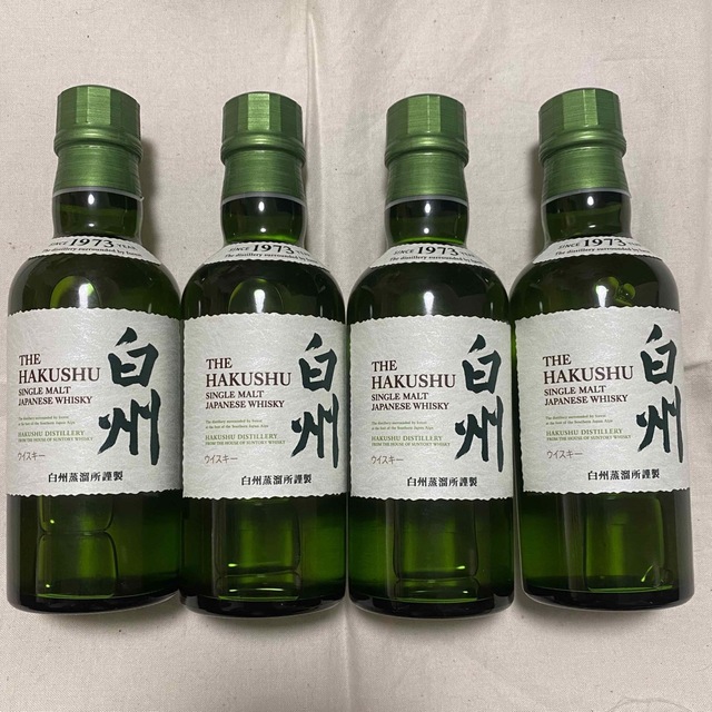 白州180ml 新品4本セット！