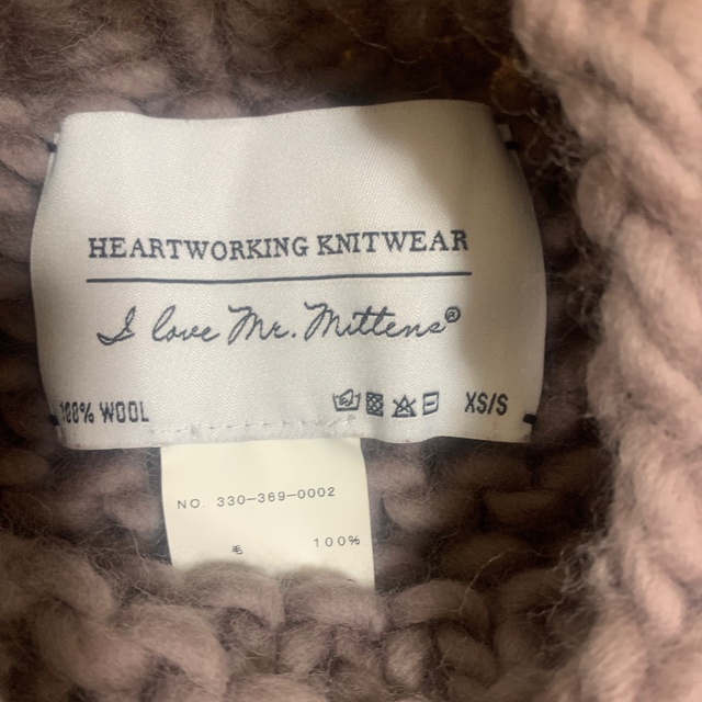 heartworking knitwear オーバーサイズウールニット