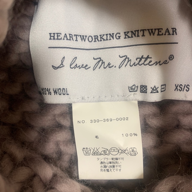 heartworking knitwear オーバーサイズウールニット