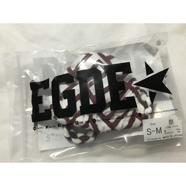 かわいい~!」 EGDE 祭 Tバック Mサイズ メンズ かわいい~!」 EGDE 祭 Tバック Mサイズ メンズ