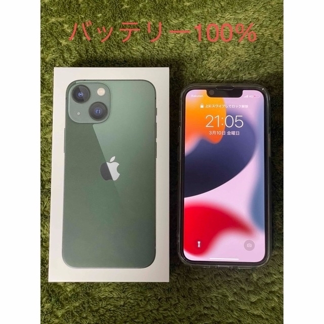 正規 iPhone 13 mini グリーン 128 GB SIMフリー 美品 - crumiller.com