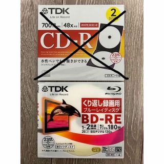 【bushi様専用】Blu-rayディスク【新品・未使用】TDK(ブルーレイレコーダー)