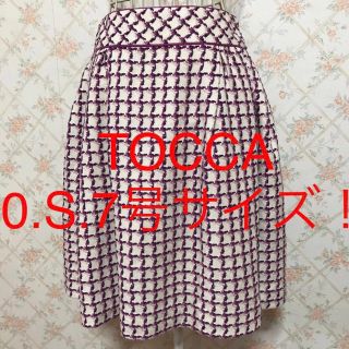 5ページ目 - ひざ丈スカート(プリーツ ・ ピンク/桃色系)の通販