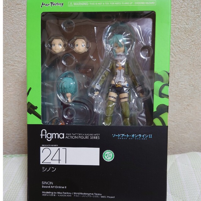 新品・未開封　figma　シノン