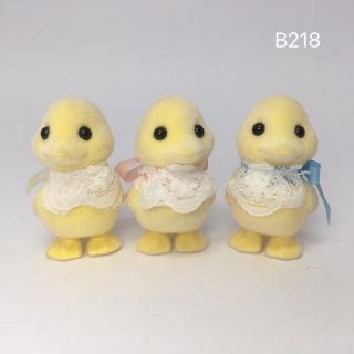 エポック(EPOCH)のB218 アヒル　赤ちゃん　三つ子ちゃん　シルバニアファミリー　シルバニア(ぬいぐるみ/人形)