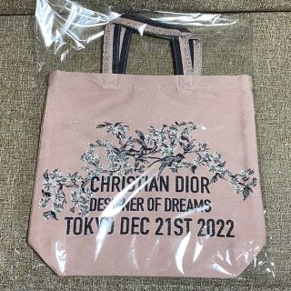 クリスチャンディオール(Christian Dior)のトートバッグ⭐︎クリスチャン・ディオール⭐︎夢のクチュリエ(トートバッグ)