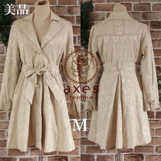 美品 axes femmeシャンパンベージュジャガード織レーストレンチ