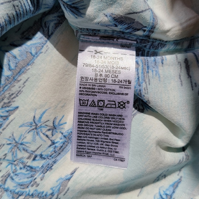 babyGAP(ベビーギャップ)のベビーGAP 90 カバーオール アロハシャツ キッズ/ベビー/マタニティのベビー服(~85cm)(カバーオール)の商品写真