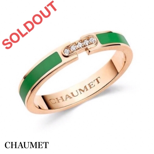 CHAUMET - 【新品♡未使用】CHAUMET リアンエヴィダンス ゴールド ダイヤモンドリングの通販 by Dajeale's ®︎ SHOP ｜ショーメならラクマ