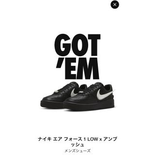 ナイキ(NIKE)のAMBUSH × Nike Air Force 1 Low black(スニーカー)