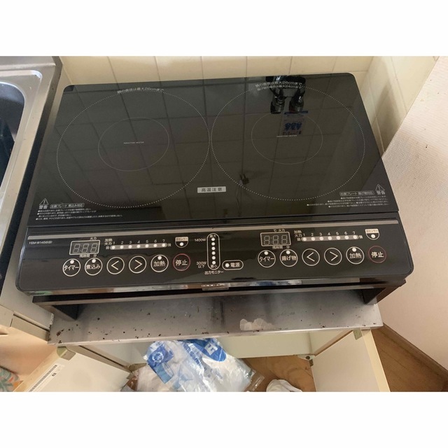 YAMAZEN 2口IH調理器 YEM-W1456(B) 台付き