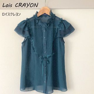 ロイスクレヨン(Lois CRAYON)の【最終値下】Lois CRAYON　ロイスクレヨン　カットソー　Mサイズ　青緑(カットソー(半袖/袖なし))