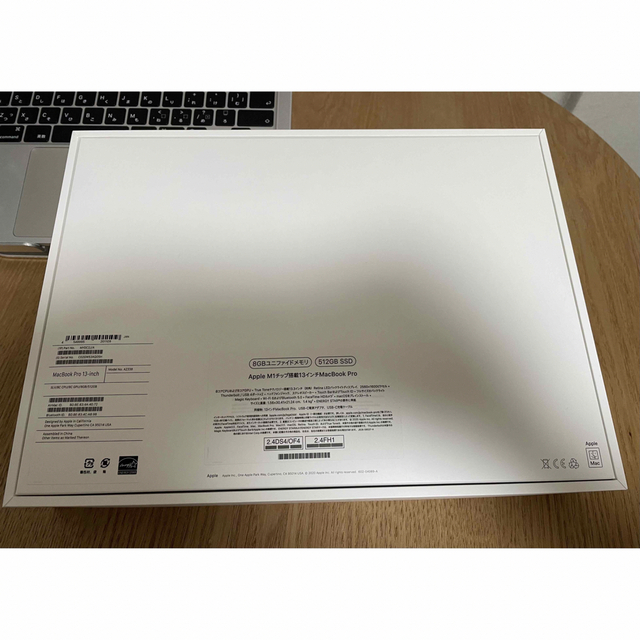 MacBook Pro m1 8GB 512GB クリスマス特集2020 51.0%OFF www.senge-vr