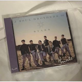 サンダイメジェイソウルブラザーズ(三代目 J Soul Brothers)の「STARS」CD+Blu-Ray 会場限定版(アイドル)