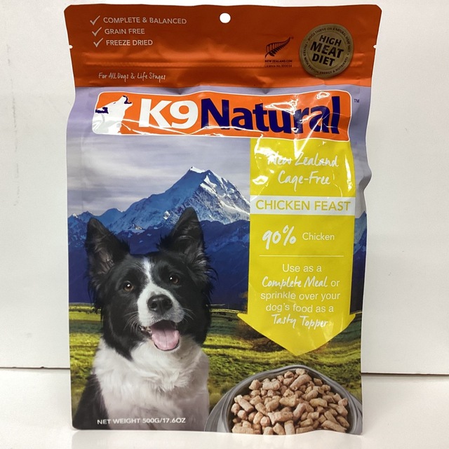 k9natural K9ナチュラル　チキンフィースト　500g ドッグフード