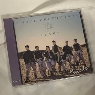 サンダイメジェイソウルブラザーズ(三代目 J Soul Brothers)の「STARS」CD+Blu-Ray　会場限定版(アイドルグッズ)