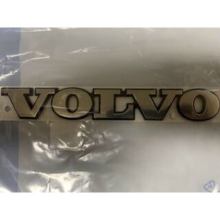 ボルボ(Volvo)のVOLVO ボルボ純正 「VOLVO」エンブレム　未開封新品(車種別パーツ)