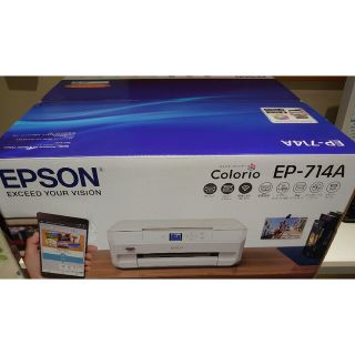 エプソン(EPSON)のカラープリンターEP-714A(PC周辺機器)