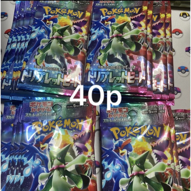 トリプレットビート 未開封パック 40P propar.com.ar