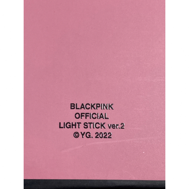 BLACKPINK 公式　ペンライト ver.2 新品未開封　ブラックピンク