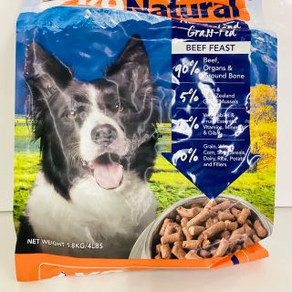 k9natural K9ナチュラル　ビーフフィースト　1.8kg ドッグフード