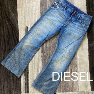 ディーゼル(DIESEL)の【送料無料】DIESEL ディーゼル　デニム　ジーンズ　サイズ29 イタリア製(デニム/ジーンズ)