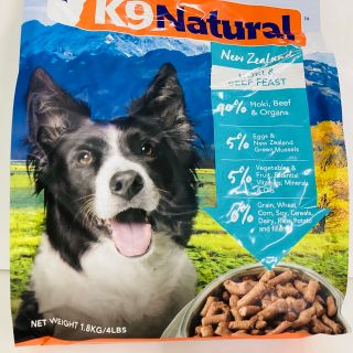 k9natural  K9ナチュラル　ホキ＆ビーフ・フィースト　1.8kg(ペットフード)