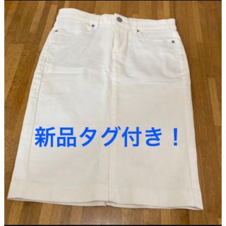 ユニクロ(UNIQLO)のユニクロ　デニムスカート(ひざ丈スカート)