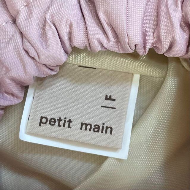 petit main(プティマイン)のpetit main♡1-2歳用リュック♡ピンク キッズ/ベビー/マタニティのこども用バッグ(リュックサック)の商品写真