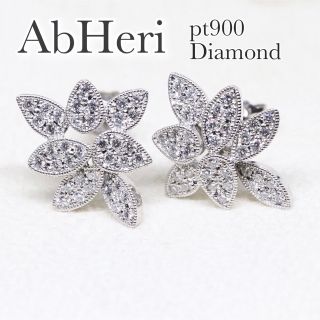 アベリ(AbHeri)の現行品 アベリ 125A ダイヤモンドピアス プラチナ 定価462,000(ピアス)