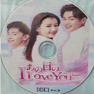 韓国ドラマ 怪物 Blu-ray 監督版 円高還元 sandorobotics.com