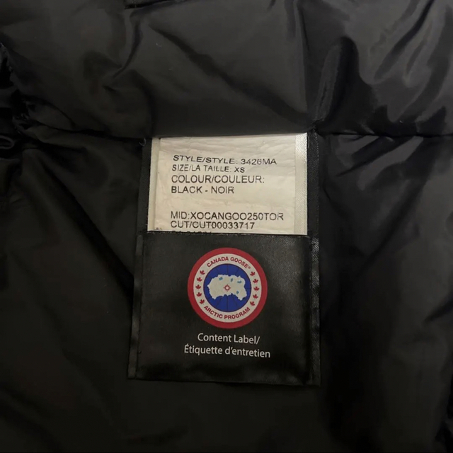 CANADA GOOSE(カナダグース)のカナダグースダウン メンズのジャケット/アウター(ダウンジャケット)の商品写真