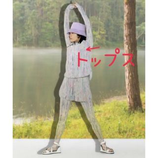 マメの値下げアイテム | フリマアプリ ラクマ