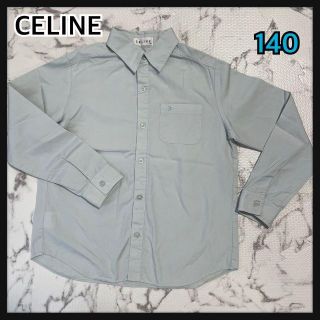 セリーヌ(celine)のCELINE♡カッターシャツ　140(ブラウス)