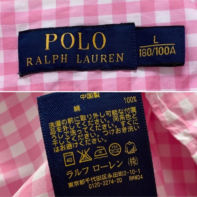 POLO RALPH LAUREN(ポロラルフローレン)のポロラルフローレン ギンガムチェック シャツ 大きいサイズ ピンク 羽織り レディースのトップス(シャツ/ブラウス(長袖/七分))の商品写真