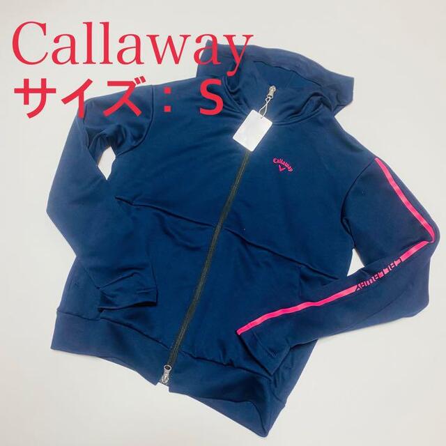 【SC SUBCULTURE】新品未使用 MALIBU HOODIE サイズ2