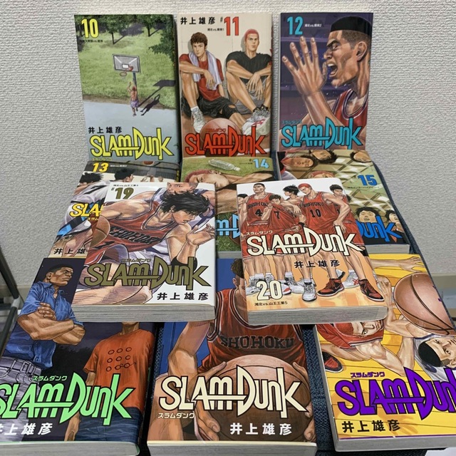 ＳＬＡＭ　ＤＵＮＫ新装再編版 ♯1〜20巻セット エンタメ/ホビーの漫画(その他)の商品写真