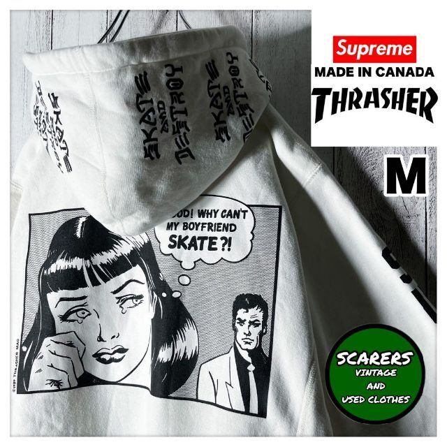 Supreme THRASHER コラボ パーカー シュプリーム スラッシャー - パーカー