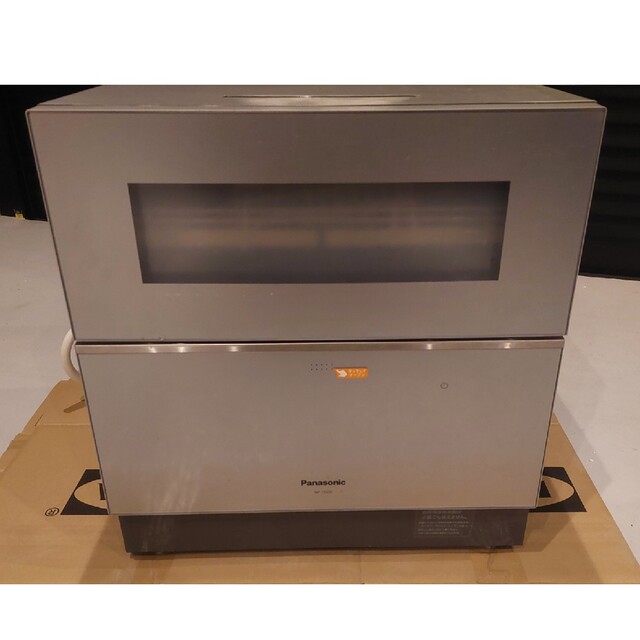 Panasonic NP-TZ200-S ナノイーX搭載 食器洗い乾燥機 食洗機 | www