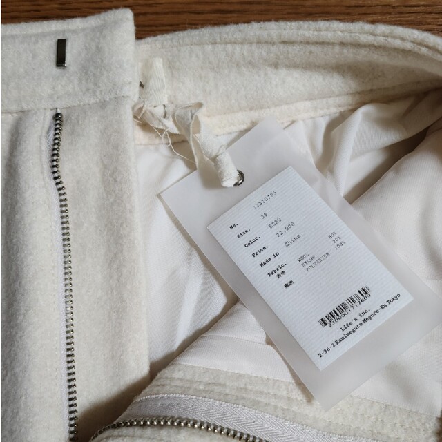 Drawstring Wool Pants TODAYFUL トゥデイフル | premiercosmeticos.es
