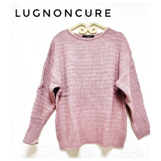 ルノンキュール(Lugnoncure)のLugnoncure ルノンキュール パープル フリーサイズ ニット 新品(ニット/セーター)