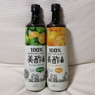 美酢 ミチョ 900ml 2本セット カラマンシー みかん(その他)