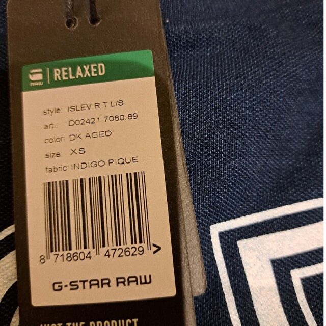 G-STAR RAW(ジースター)の新品タグ付 G-STAR RAW ジースターロウ 紺色 長袖 ロンTシャツ XS メンズのトップス(Tシャツ/カットソー(七分/長袖))の商品写真