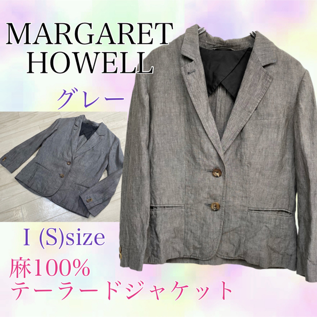 MARGARET HOWELL(マーガレットハウエル)のMARGARET HOWELL テーラードジャケット　グレー　麻100% S レディースのジャケット/アウター(テーラードジャケット)の商品写真