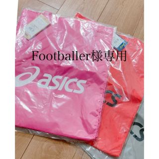 アシックス(asics)のアシックス　トートバッグ(トートバッグ)