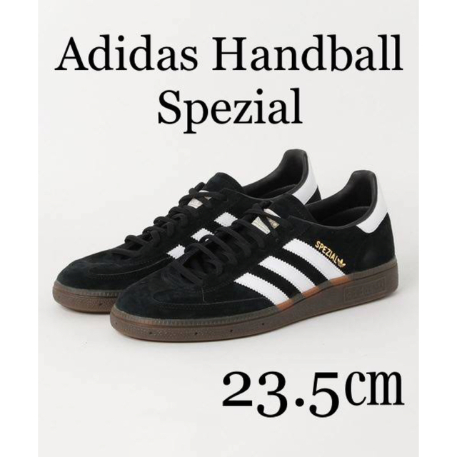 つやあり 23.5cm ADIDAS HANDBALL SPEZIAL BLACK | elektrosako.cz