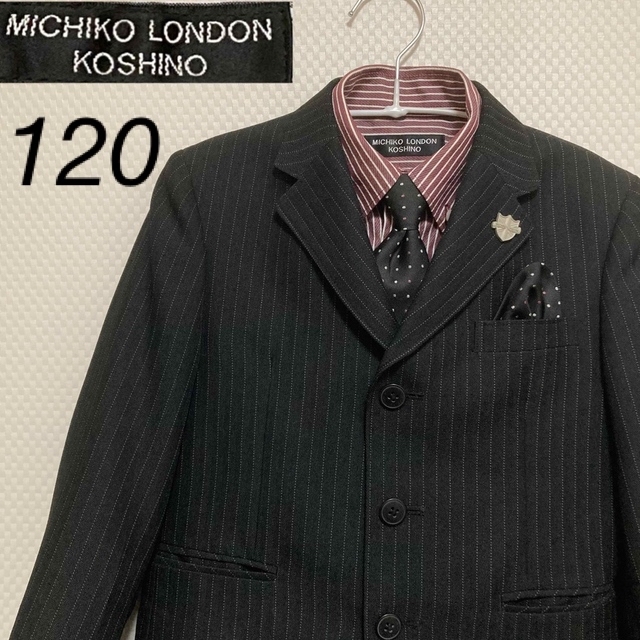 男の子 スーツ 120 ミチコ ロンドン Michiko London