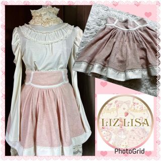 LIZ LISA♡リボン付2WAYエプロンジャンスカ♡ブラック | www